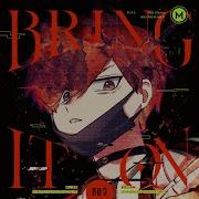 Bring It On Milgram Futa Arthur Conant Lounsbery