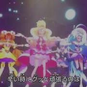 映画プリキュアオールスターズ 春のカーニバル 主題歌 イマココカラ ダンス映像東映映画チャンネル