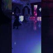 Яман Уйгурскую