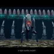 Portal 2 Песня Я Не Дефектный На Русском