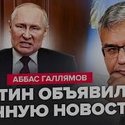 Подруга На Половину