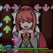 Fnf Monika Epiphany