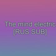 The Mind Electric Rus