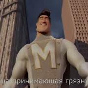 Как Насрать В Тарелку