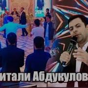 Yigitali Abduqulov Bazmi To Yona Йигитали Абдукулов Базми Туёна