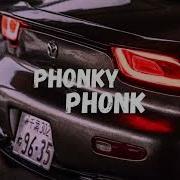 Funkyyy Phonk Slowed Reverb