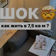 Milfиндивидуалки На Своей Квартире Ступино