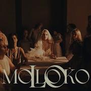 Loboda Moloko