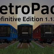 Обзор Поездов Метро Ртм Мод В Майнкрафт