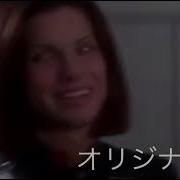 Choushinsei Flashman First Hensing