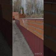 Что Есть Меня Что Нет Один Заметит