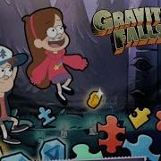 Gravity Falls Magic Rune Mystery The 8 Bit Arcade