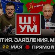 И Любовь Матерей Забываем Не Раз