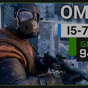 Metro Exodus Gameplay 940Mx