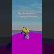 Хыхыхыхы