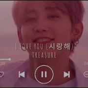 Treasure Playlist 2022