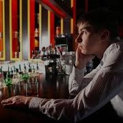Посмьтри Как Все От Счастья Плачут