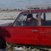 Первый Выезд Цыганской Жиги Дрифт Бомжедрифт