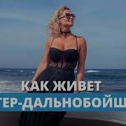 С Новым Годом Тик Ток