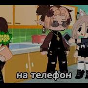 Выйди На Хуй Из Комнаты Меме