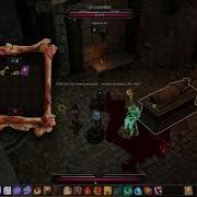 Divinity Original Sin 2 Как Открыть Дверь Тенистой Гробницы Как