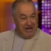 Маменко Анекдот Про Быка