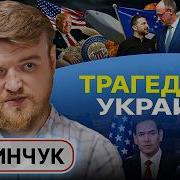 Вот Это Попка