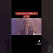 Эти Дети Покорили Весь Мир