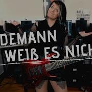 Lindemann Ich Weiß Es Nicht Guitar Cover Hd