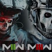 Ghost Call Of Duty