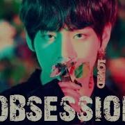 Bts Taehyung Ff Obsession Ep 1