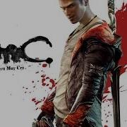 Dmc May Cry Прохождение Часть 1 Без Комментариев