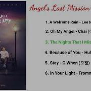 Playlist Angel S Last Mission Love Ost Part 1 6