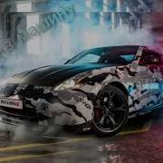 Музыка В Машину Ea7 Pmw Yasin Beyaz Remix