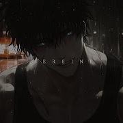 Silent Ik Slowed