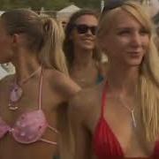 Шура Холодная Луна Mtv Beach Party