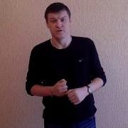Взломать Зону