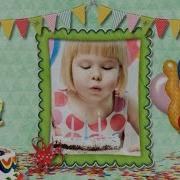 Бесплатный Детский Проект