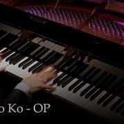 Oshi No Ko Op Piano