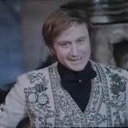 Андрей Миронов Аудиокнига В Кармане Безумный День Или Женитьба Фигаро