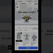 Из Ютуба Грустная