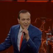 Озодбек Назарбеков Сорбон Кушиги