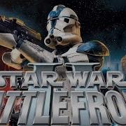 Star Wars Battlefront 2 Bfx