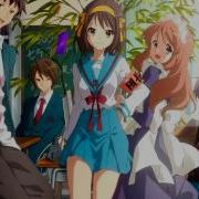 The Melancholy Of Haruhi Suzumiya Aru Ame No Hi Someday In The Rain