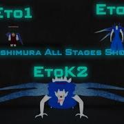 Ro Ghoul Fighting Eto Yoshimura Becoming Eto And All Stages Showcase For Eto