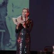 Светлана Копылова Посвящение Бабушке