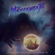 The Messenger Arcane Shoppe