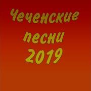 Ева Джанаева Брату С Днём Рождения