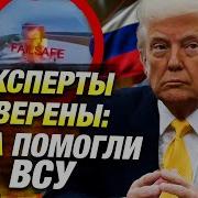 Через Год В Это Же Время