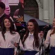 Гурт Wszystko За Участі Ladies Trio Намалюй Мені Ніч 03 05 19 Live In Lviv